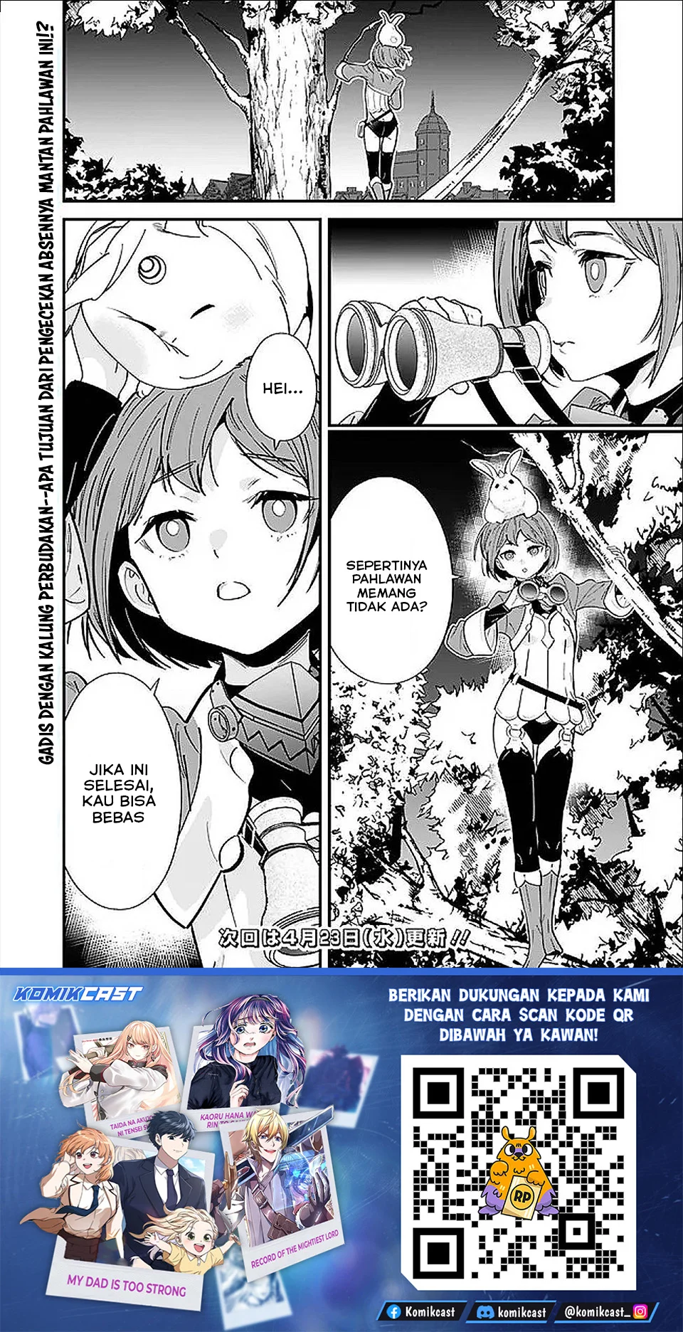 Motoyuusha wa Shizuka ni Kurashitai Chapter 52 - halaman 12