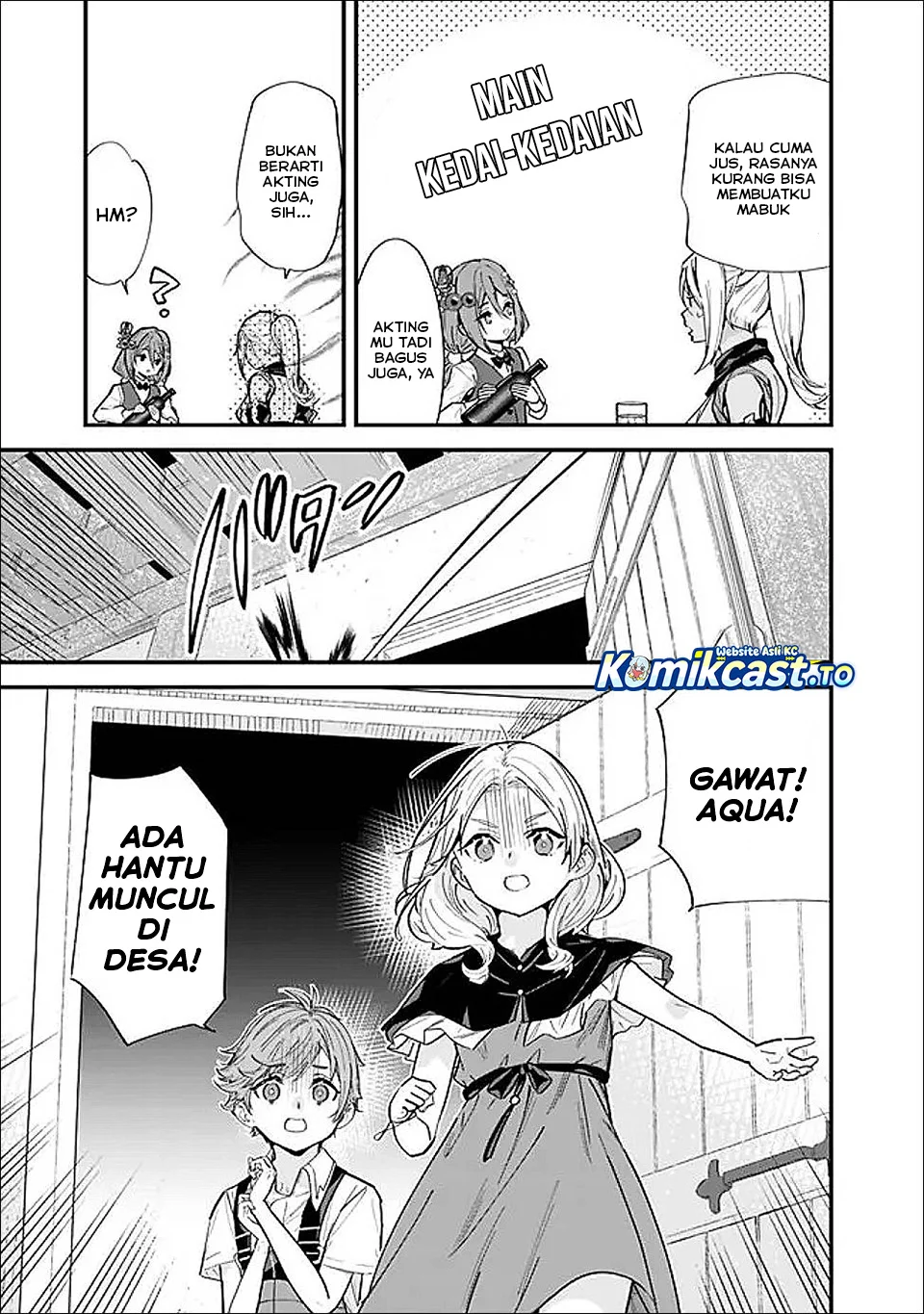 Motoyuusha wa Shizuka ni Kurashitai Chapter 52 - halaman 3