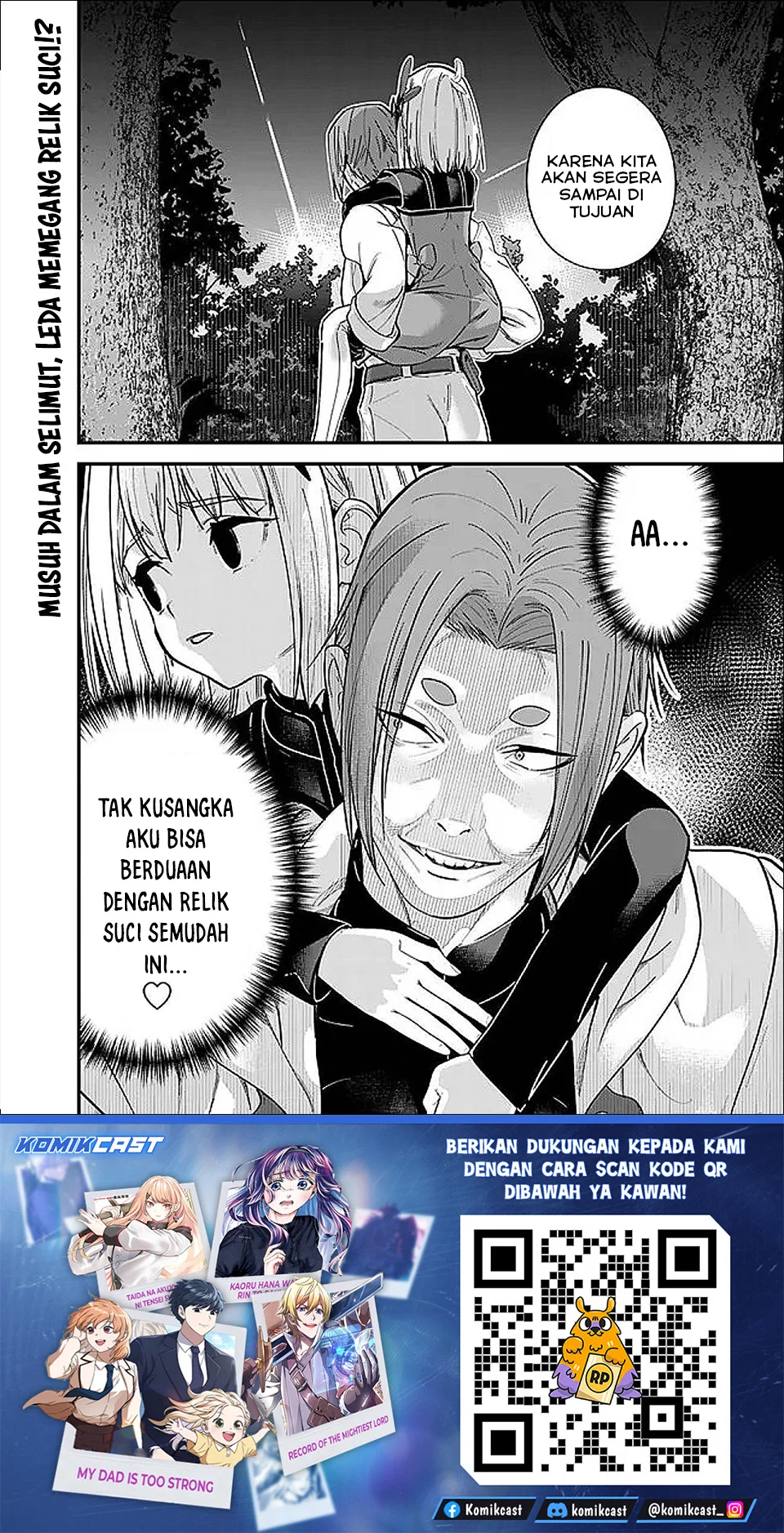 Motoyuusha wa Shizuka ni Kurashitai Chapter 53 - halaman 14