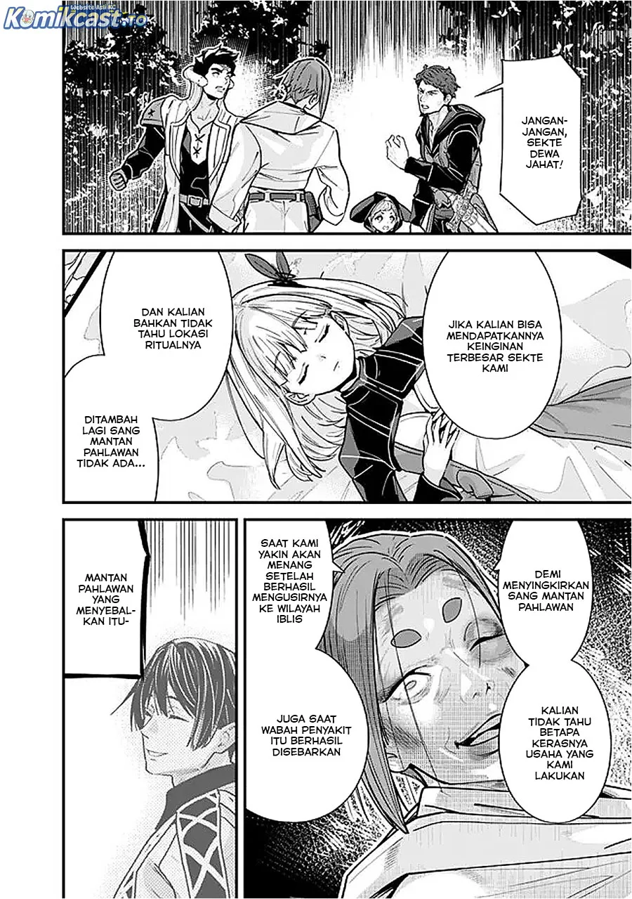 Motoyuusha wa Shizuka ni Kurashitai Chapter 54 - halaman 12