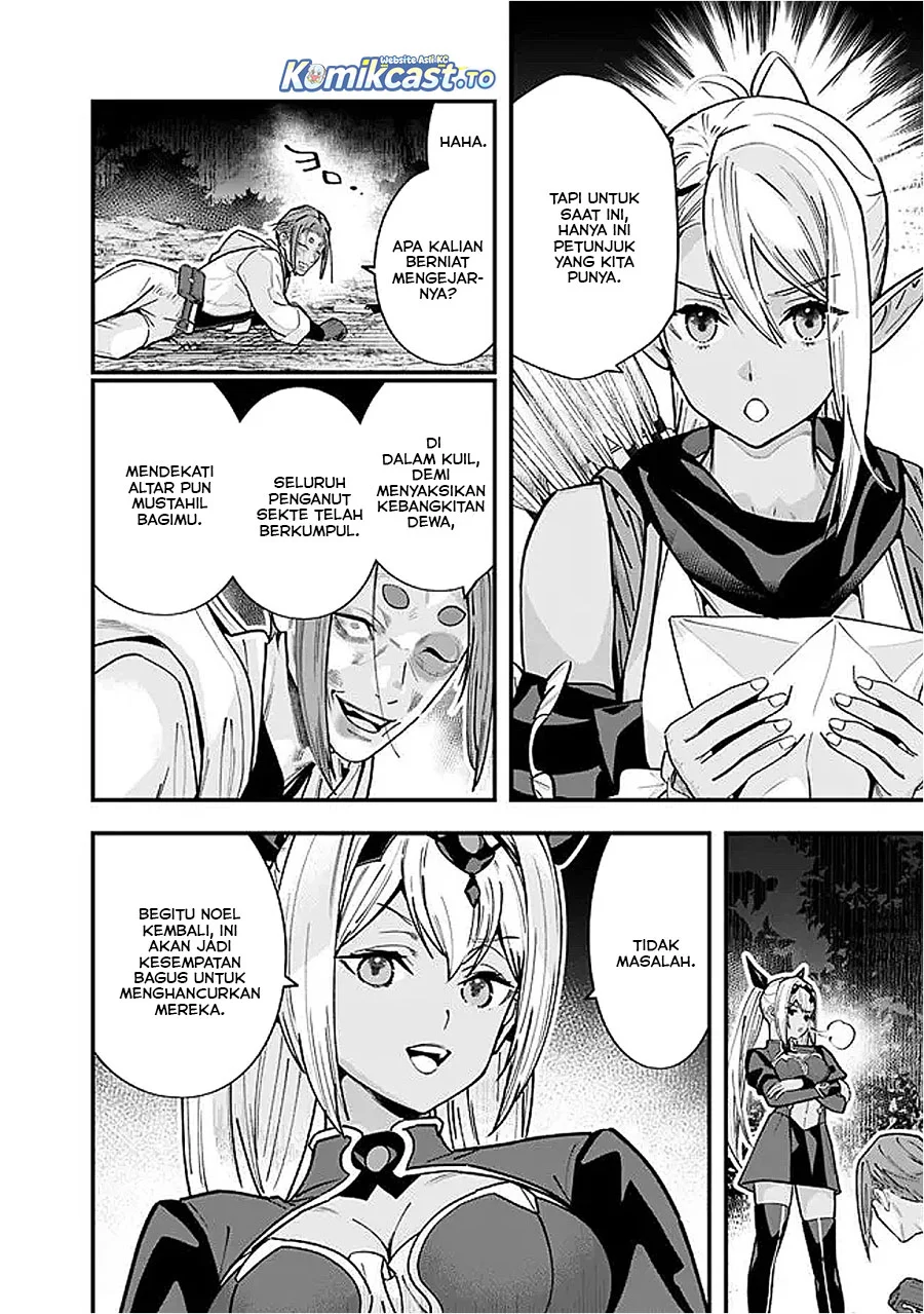 Motoyuusha wa Shizuka ni Kurashitai Chapter 55 - halaman 2
