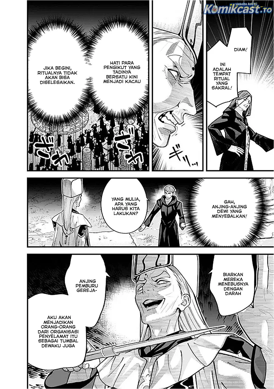 Motoyuusha wa Shizuka ni Kurashitai Chapter 56 - halaman 4