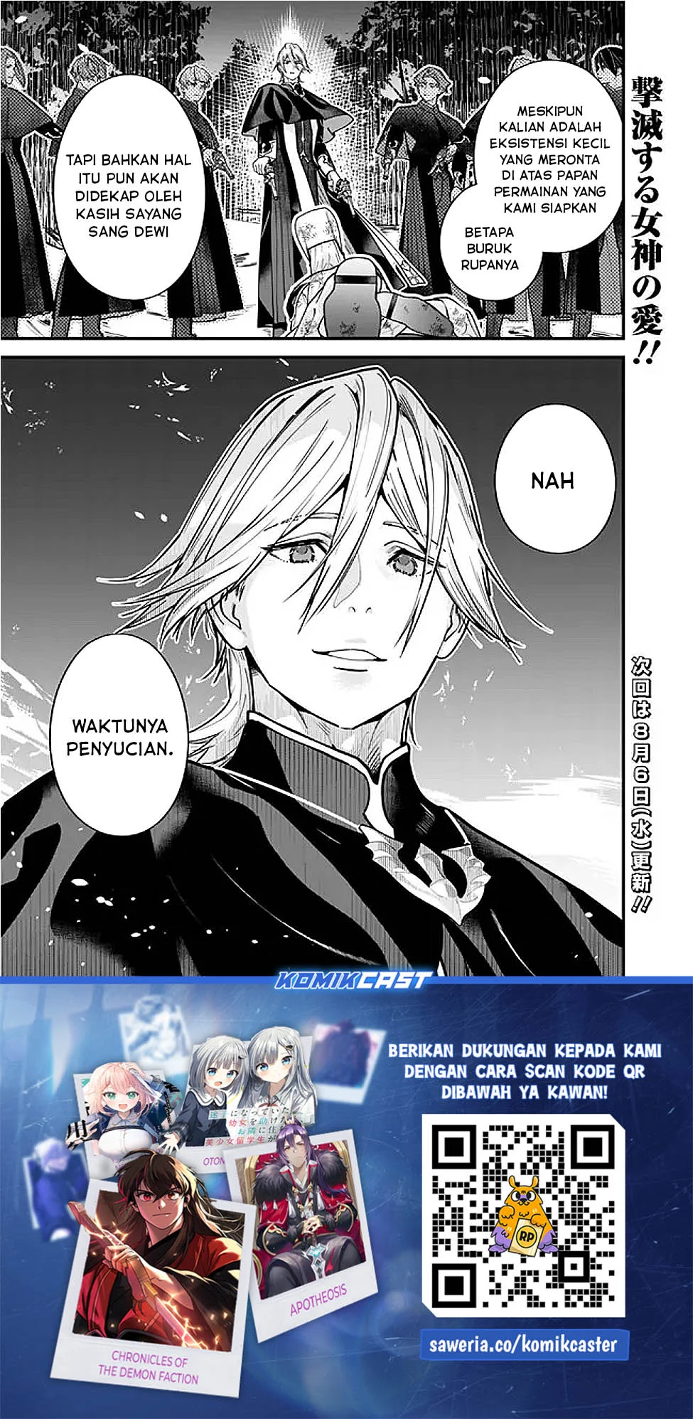 Motoyuusha wa Shizuka ni Kurashitai Chapter 57 - halaman 13