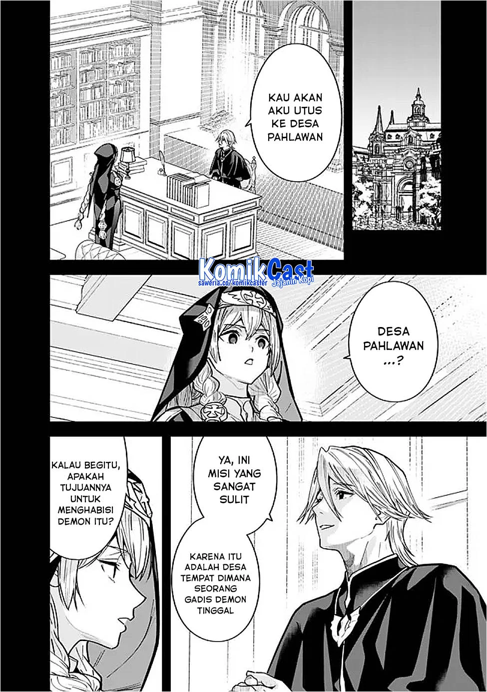 Motoyuusha wa Shizuka ni Kurashitai Chapter 57 - halaman 2