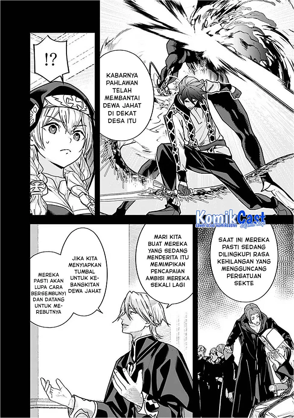 Motoyuusha wa Shizuka ni Kurashitai Chapter 57 - halaman 4