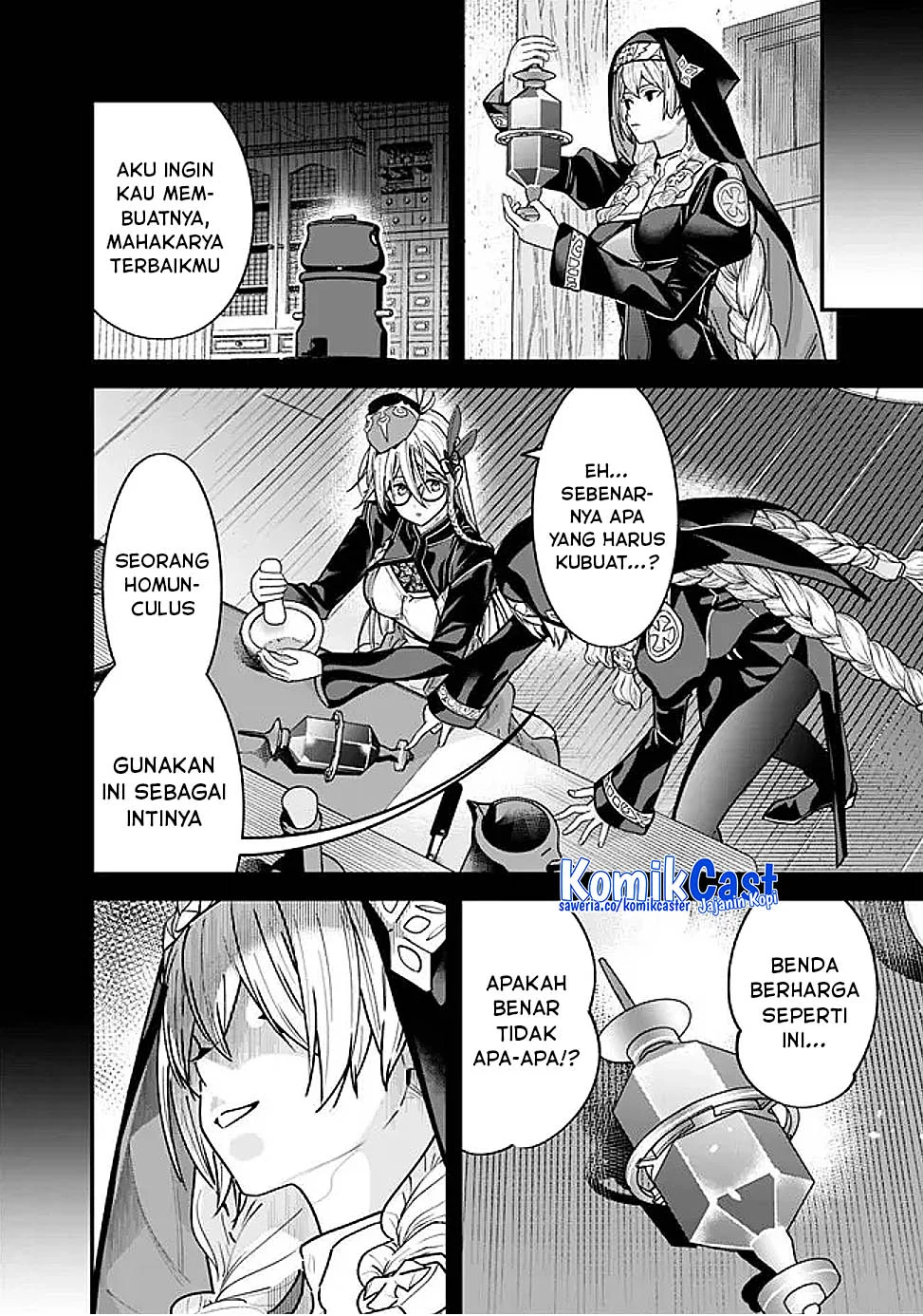 Motoyuusha wa Shizuka ni Kurashitai Chapter 57 - halaman 6
