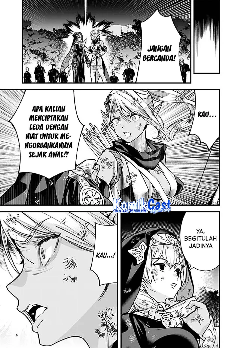 Motoyuusha wa Shizuka ni Kurashitai Chapter 57 - halaman 7