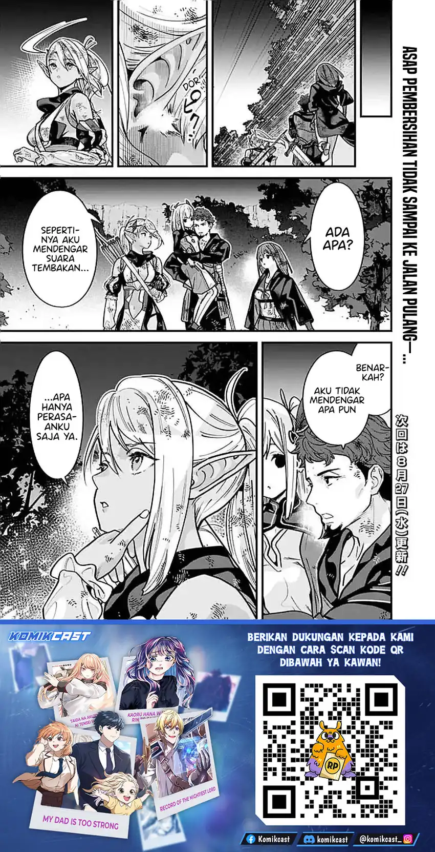 Motoyuusha wa Shizuka ni Kurashitai Chapter 58 - halaman 14