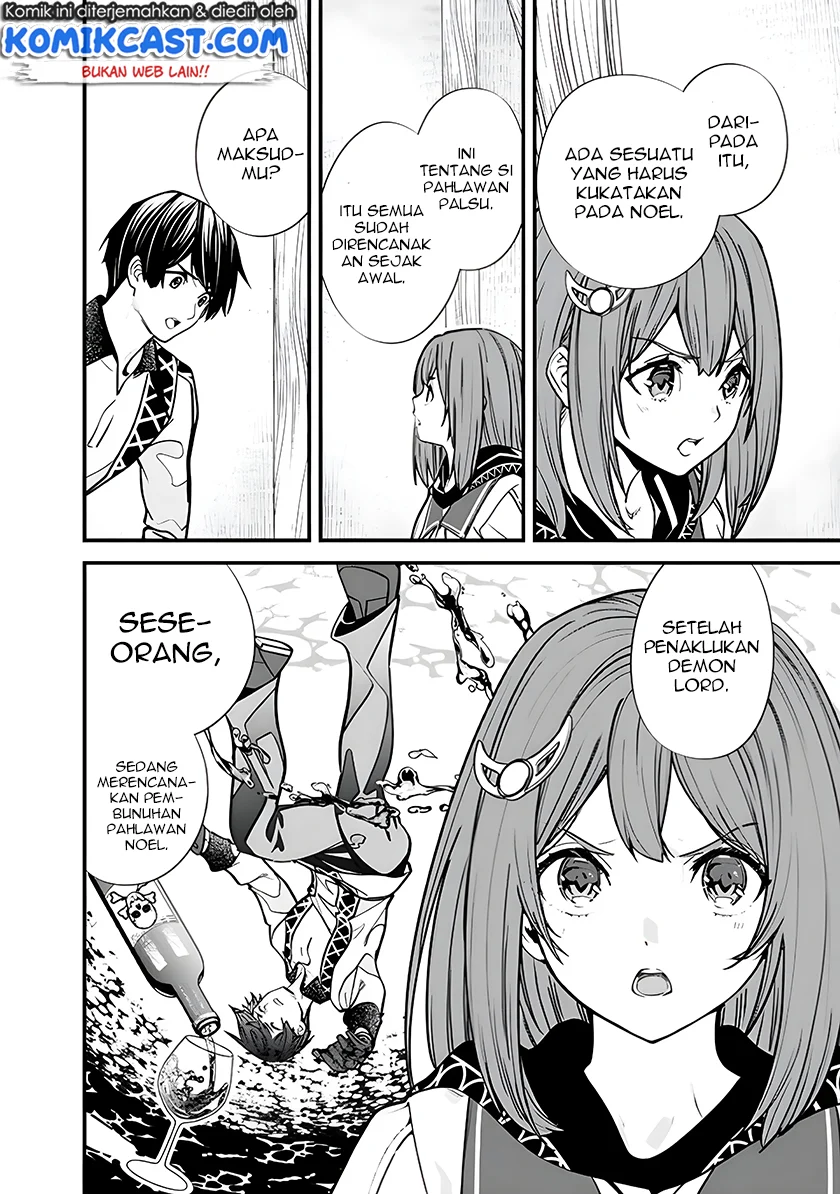 Motoyuusha wa Shizuka ni Kurashitai Chapter 6 - halaman 11