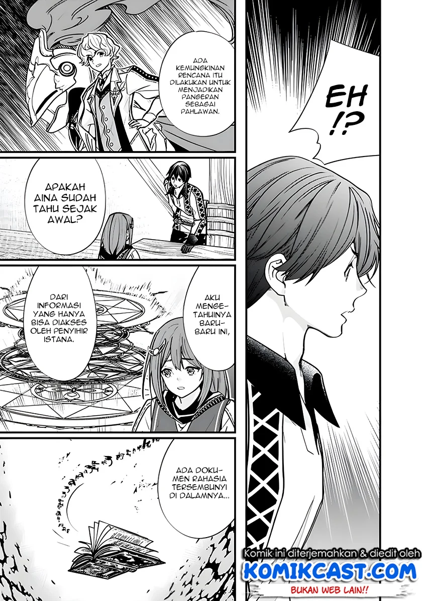 Motoyuusha wa Shizuka ni Kurashitai Chapter 6 - halaman 12