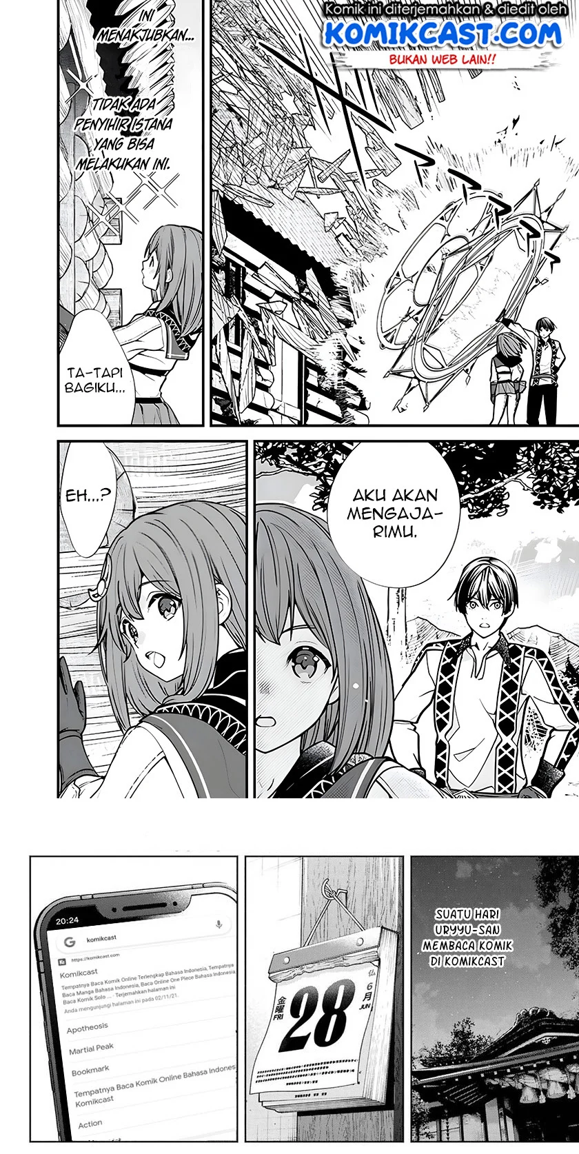 Motoyuusha wa Shizuka ni Kurashitai Chapter 6 - halaman 15