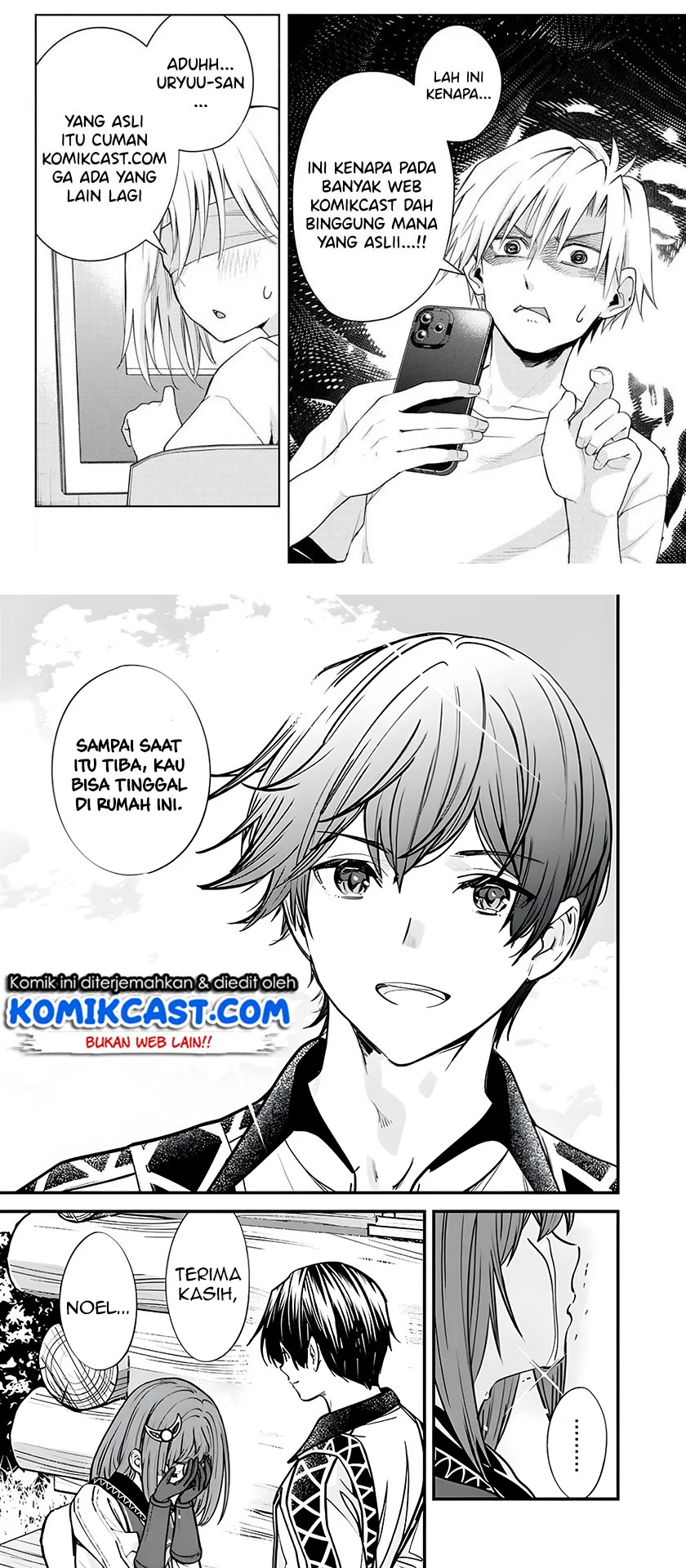 Motoyuusha wa Shizuka ni Kurashitai Chapter 6 - halaman 16