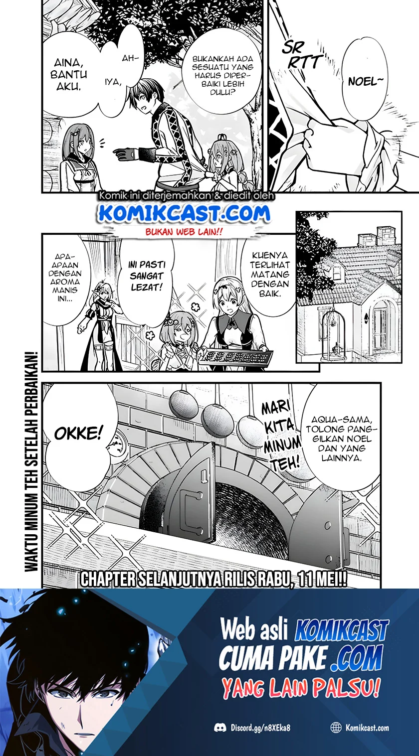 Motoyuusha wa Shizuka ni Kurashitai Chapter 6 - halaman 17