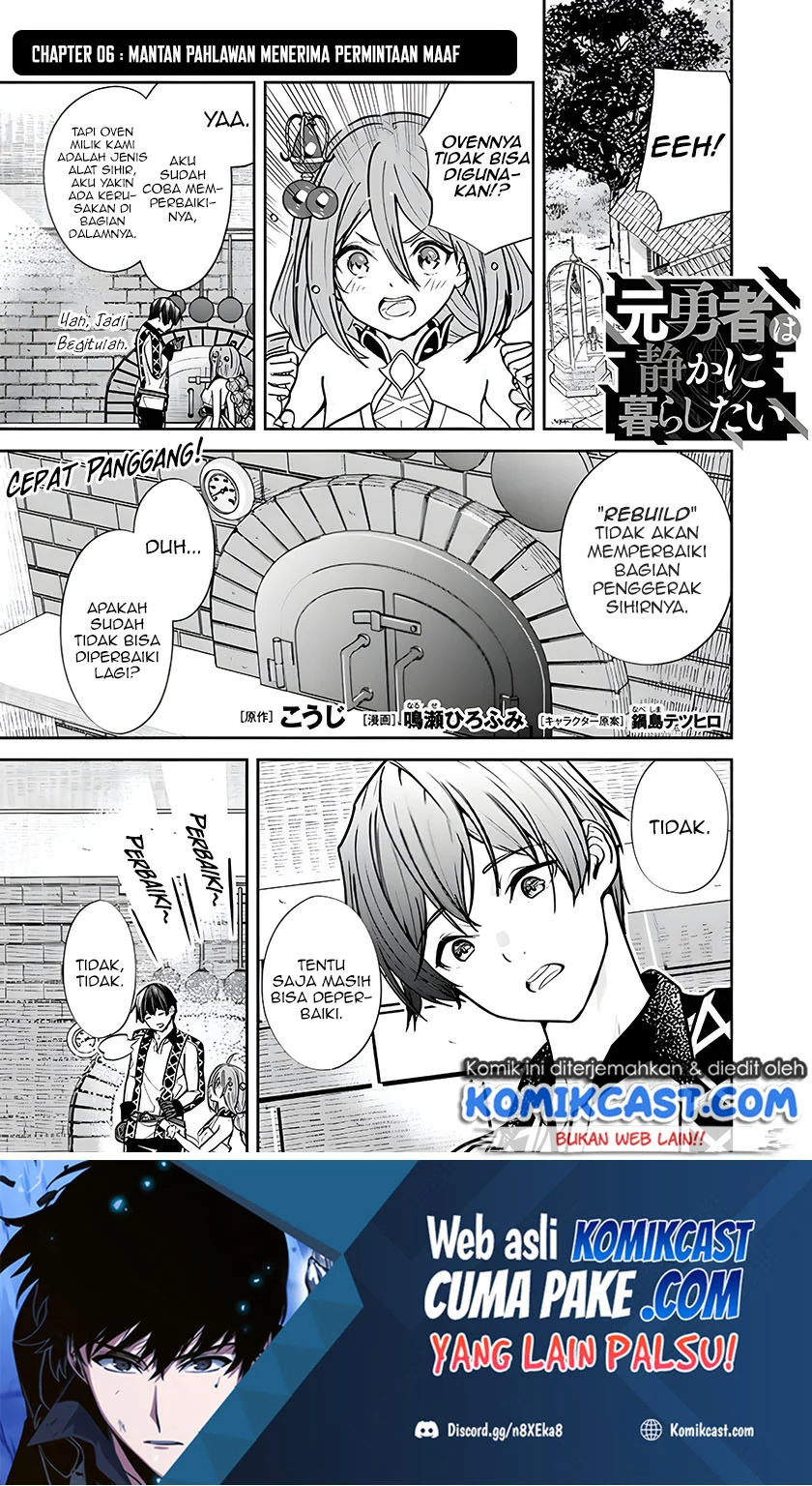 Motoyuusha wa Shizuka ni Kurashitai Chapter 6 - halaman 2