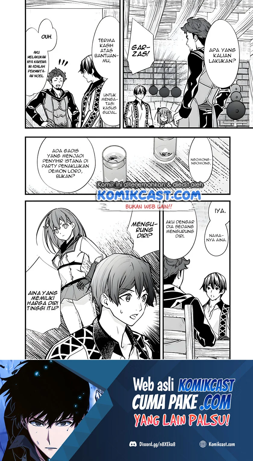 Motoyuusha wa Shizuka ni Kurashitai Chapter 6 - halaman 3