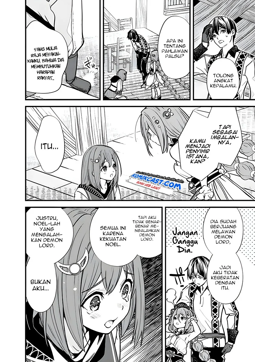 Motoyuusha wa Shizuka ni Kurashitai Chapter 6 - halaman 7
