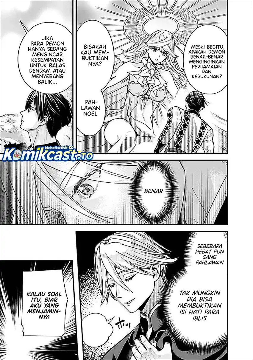 Motoyuusha wa Shizuka ni Kurashitai Chapter 60 - halaman 12