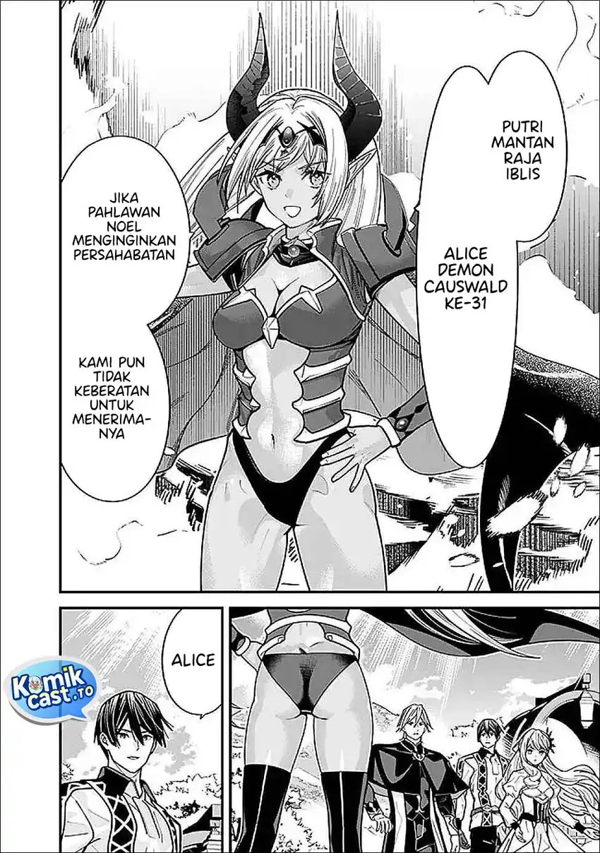 Motoyuusha wa Shizuka ni Kurashitai Chapter 60 - halaman 13