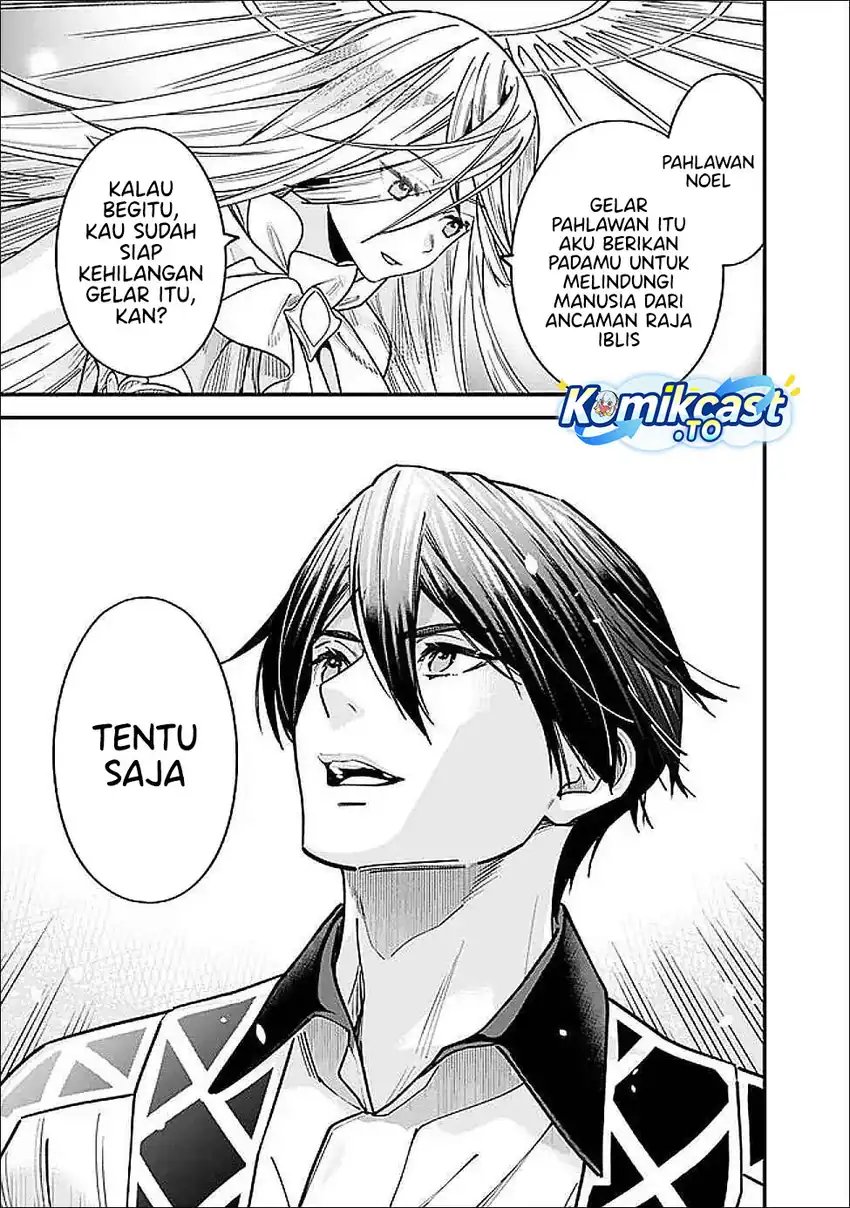 Motoyuusha wa Shizuka ni Kurashitai Chapter 60 - halaman 14