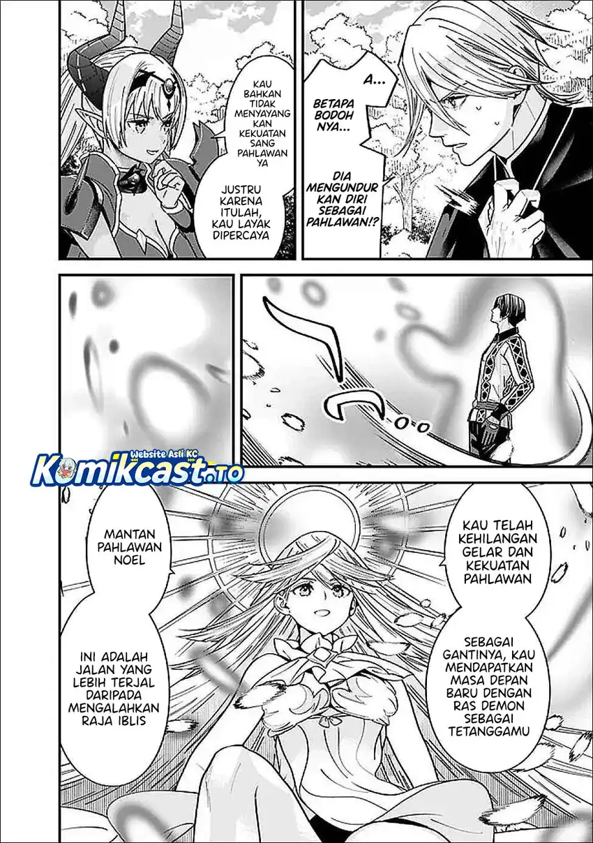 Motoyuusha wa Shizuka ni Kurashitai Chapter 60 - halaman 15