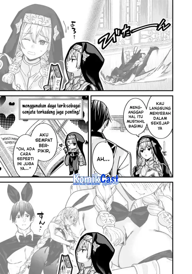 Motoyuusha wa Shizuka ni Kurashitai Chapter 61.5 - halaman 4
