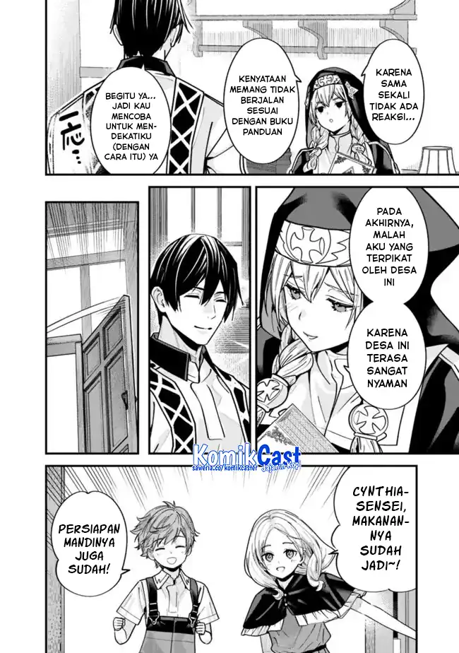 Motoyuusha wa Shizuka ni Kurashitai Chapter 61.5 - halaman 5