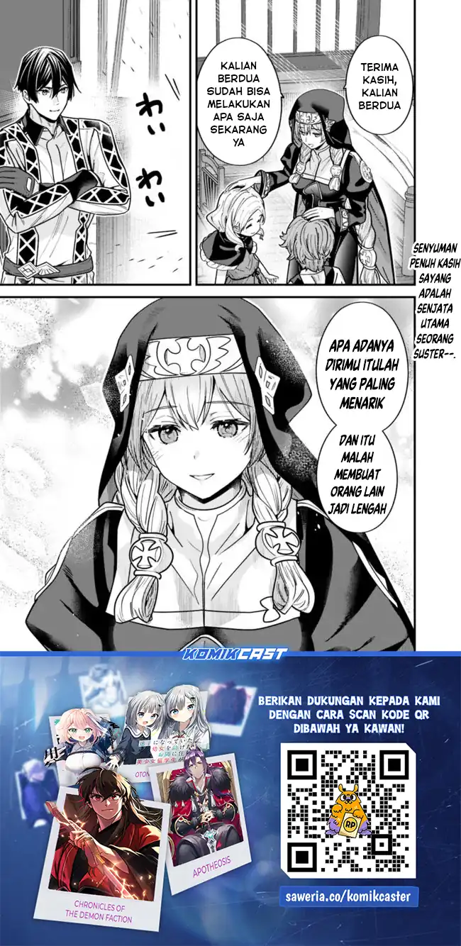 Motoyuusha wa Shizuka ni Kurashitai Chapter 61.5 - halaman 6