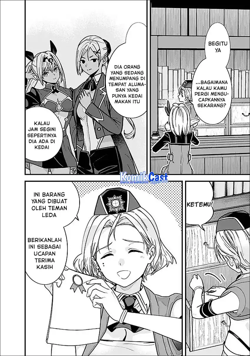 Motoyuusha wa Shizuka ni Kurashitai Chapter 61.6 - halaman 3