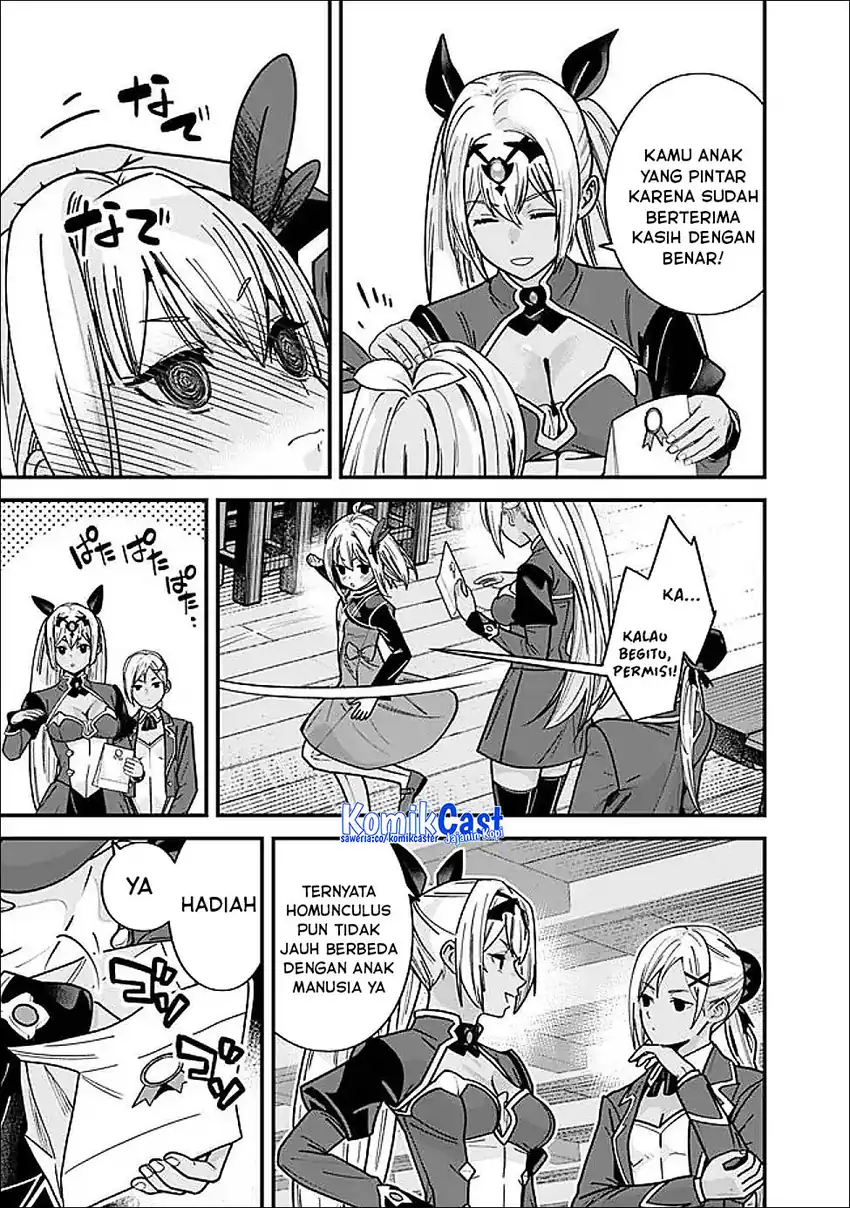 Motoyuusha wa Shizuka ni Kurashitai Chapter 61.6 - halaman 6
