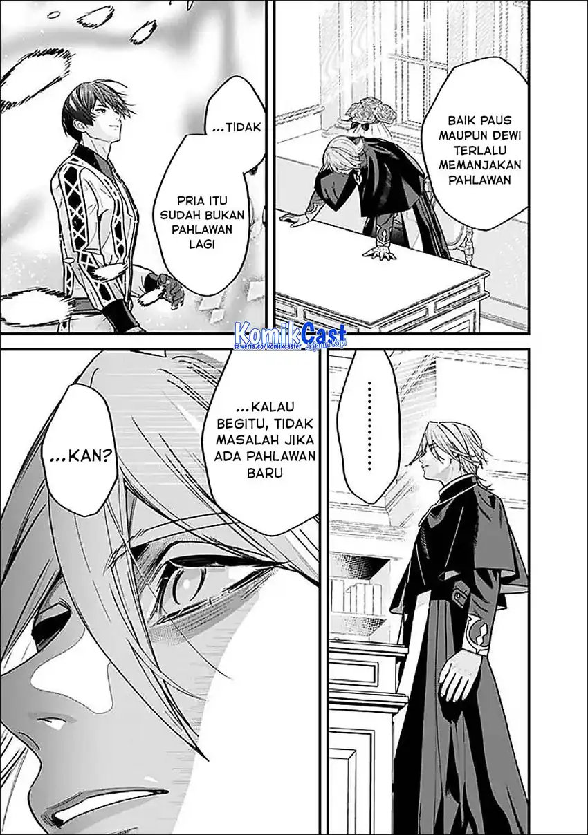 Motoyuusha wa Shizuka ni Kurashitai Chapter 61 - halaman 12