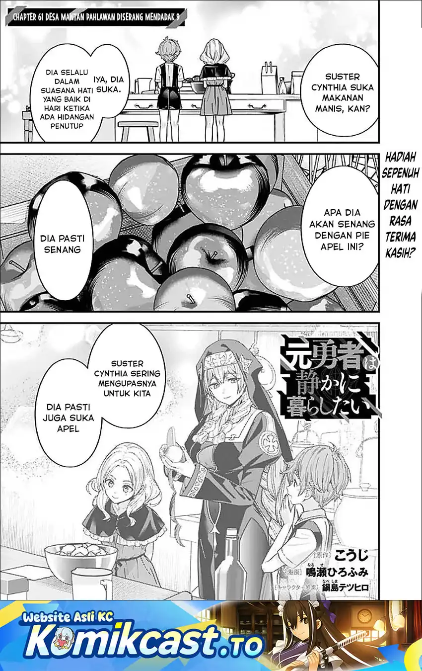 Motoyuusha wa Shizuka ni Kurashitai Chapter 61 - halaman 2
