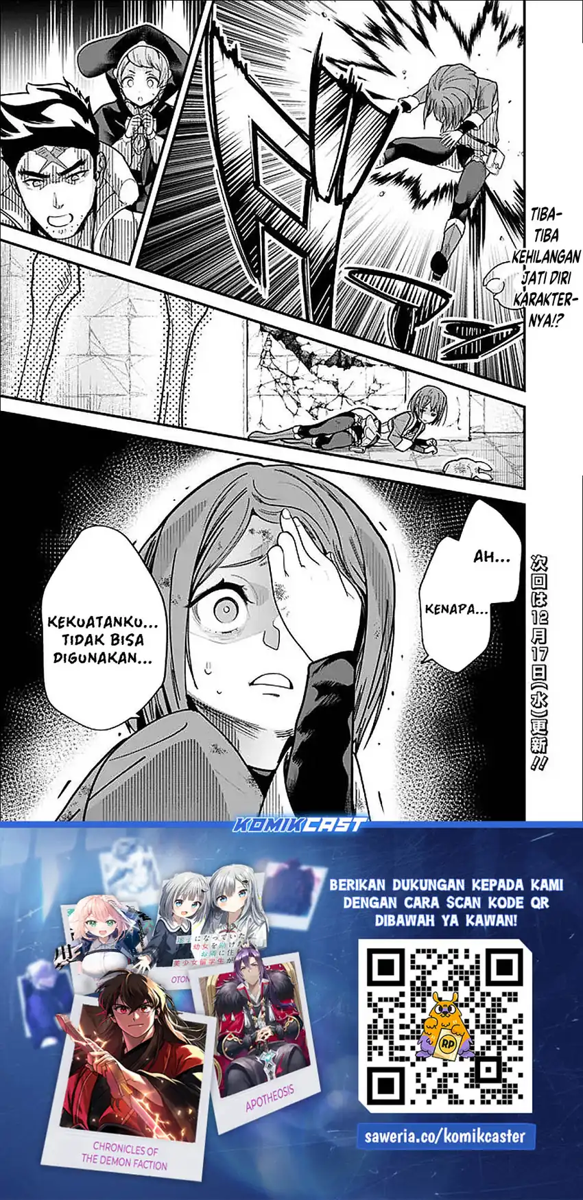 Motoyuusha wa Shizuka ni Kurashitai Chapter 62 - halaman 14