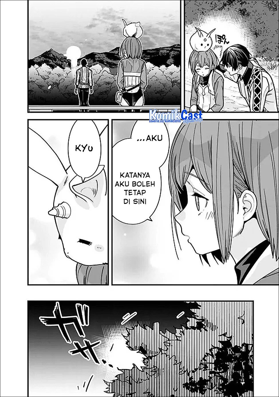Motoyuusha wa Shizuka ni Kurashitai Chapter 63 - halaman 13