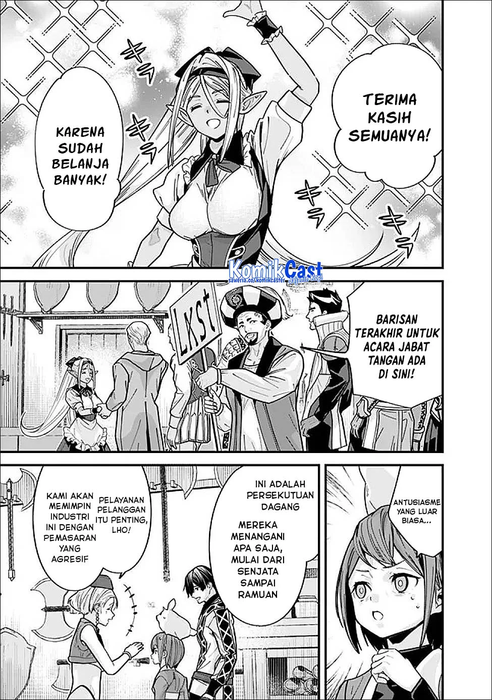 Motoyuusha wa Shizuka ni Kurashitai Chapter 63 - halaman 8