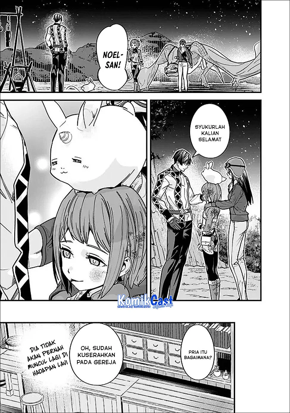 Motoyuusha wa Shizuka ni Kurashitai Chapter 64 - halaman 16