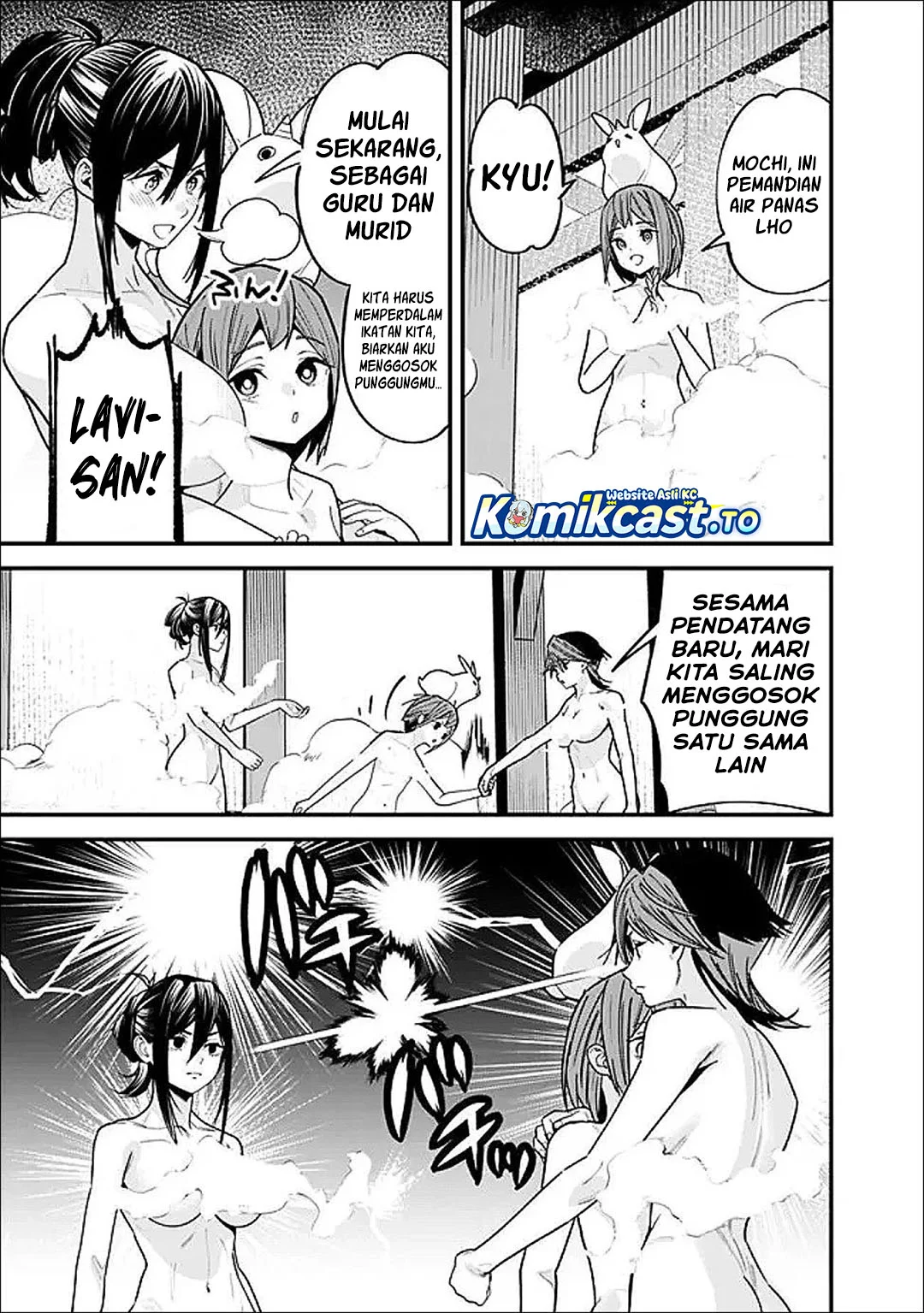 Motoyuusha wa Shizuka ni Kurashitai Chapter 65 - halaman 10