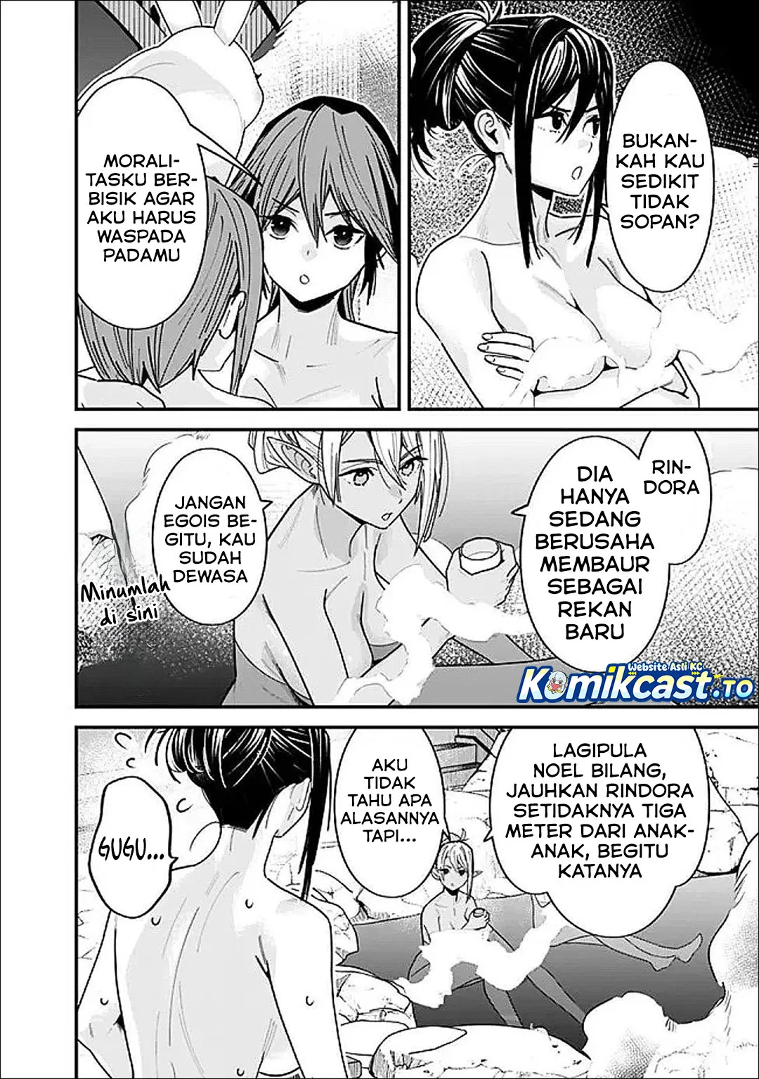 Motoyuusha wa Shizuka ni Kurashitai Chapter 65 - halaman 11