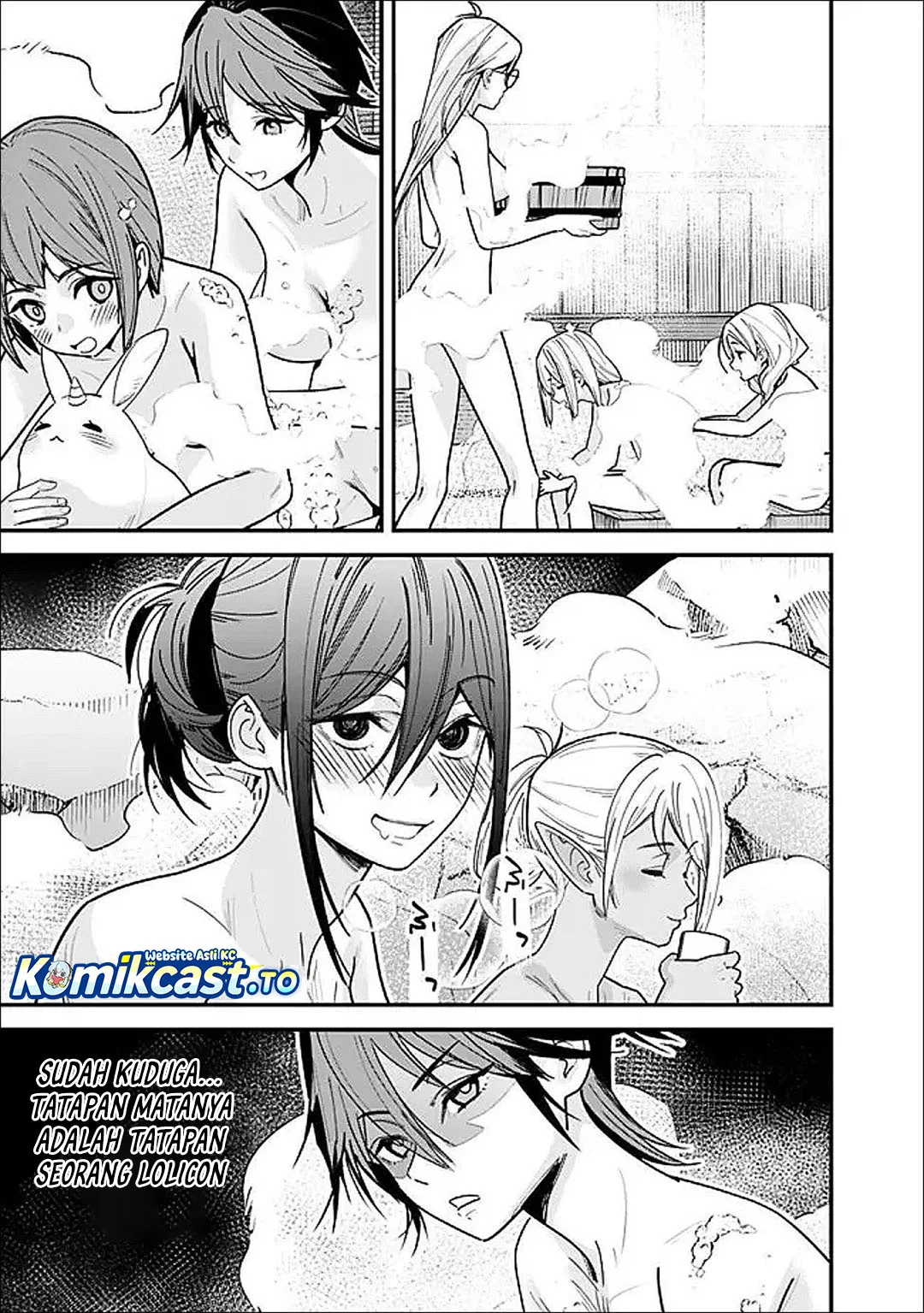 Motoyuusha wa Shizuka ni Kurashitai Chapter 65 - halaman 12