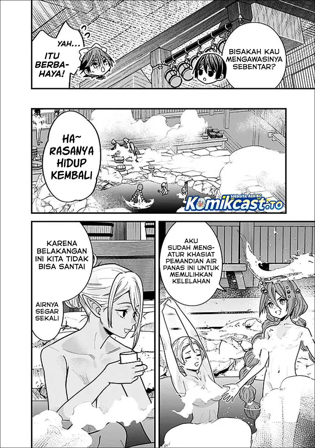 Motoyuusha wa Shizuka ni Kurashitai Chapter 65 - halaman 9