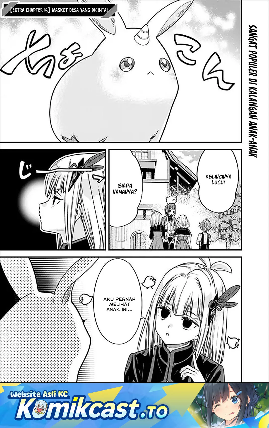 Motoyuusha wa Shizuka ni Kurashitai Chapter 66.5 - halaman 2