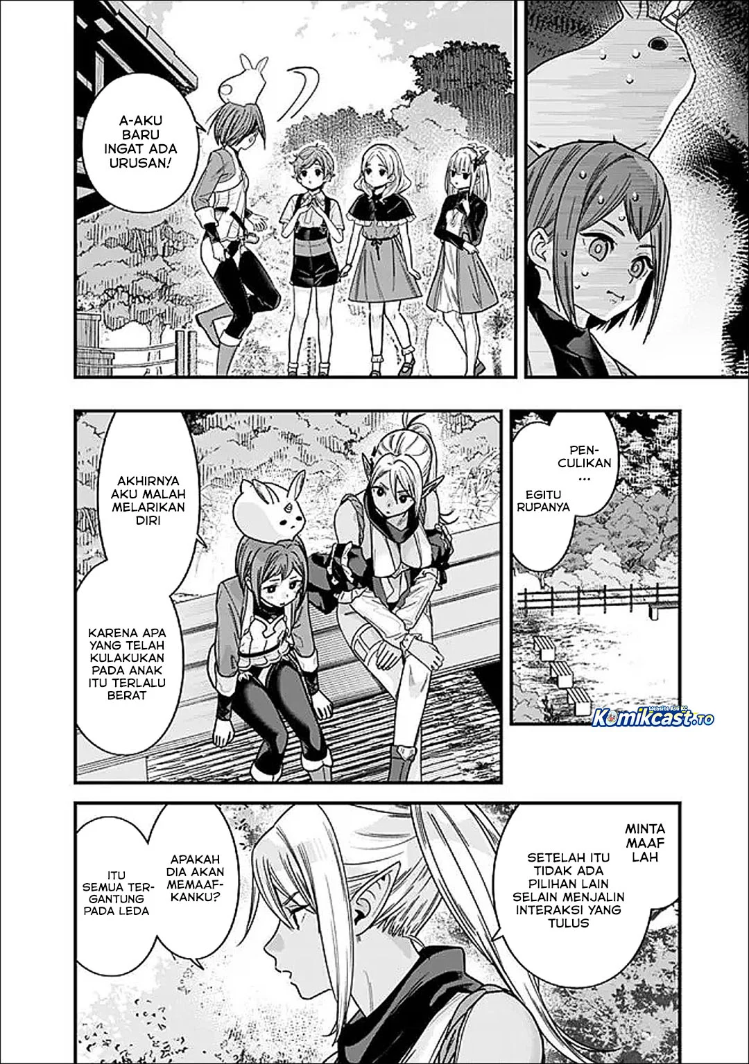 Motoyuusha wa Shizuka ni Kurashitai Chapter 66.5 - halaman 3
