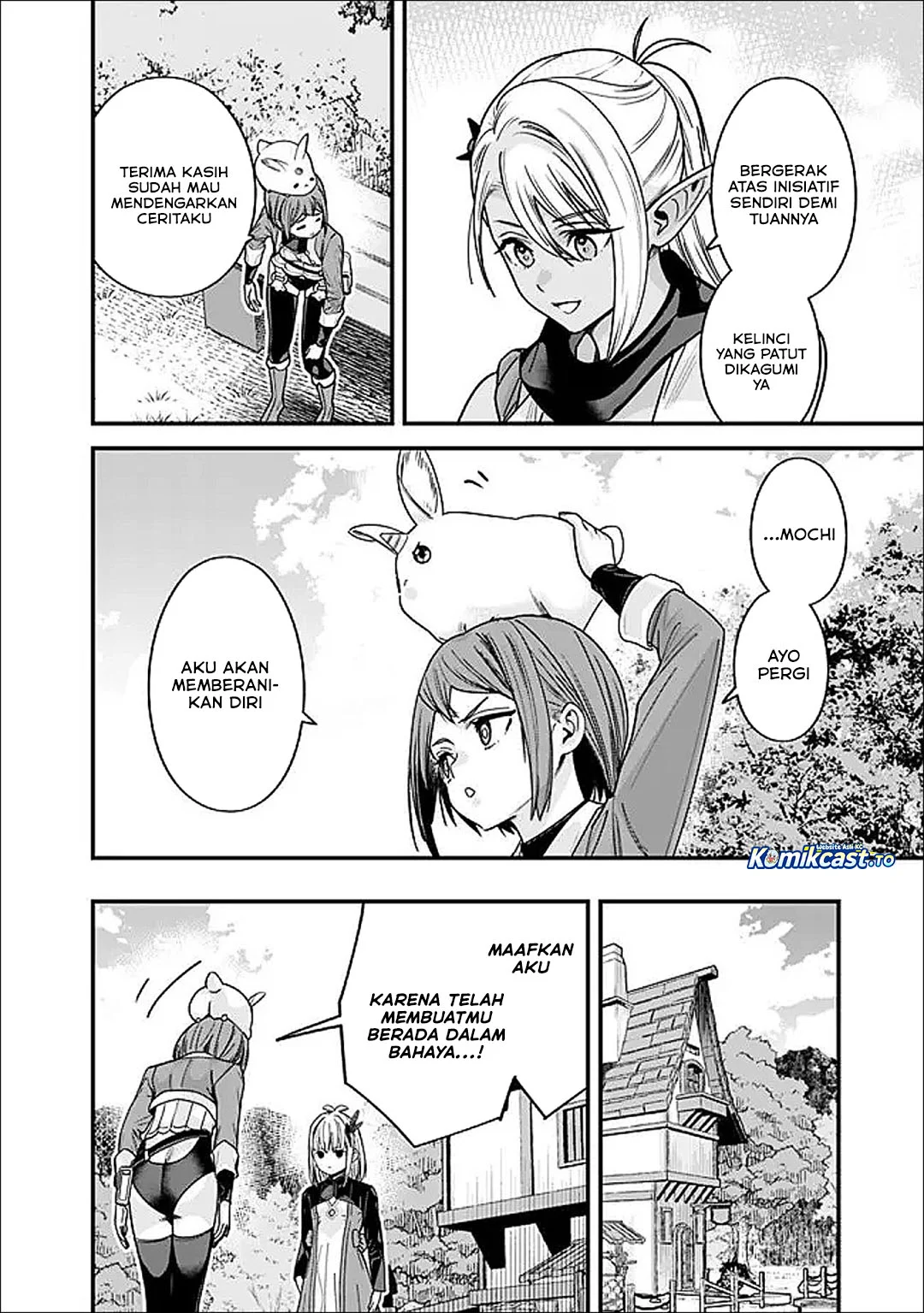 Motoyuusha wa Shizuka ni Kurashitai Chapter 66.5 - halaman 5