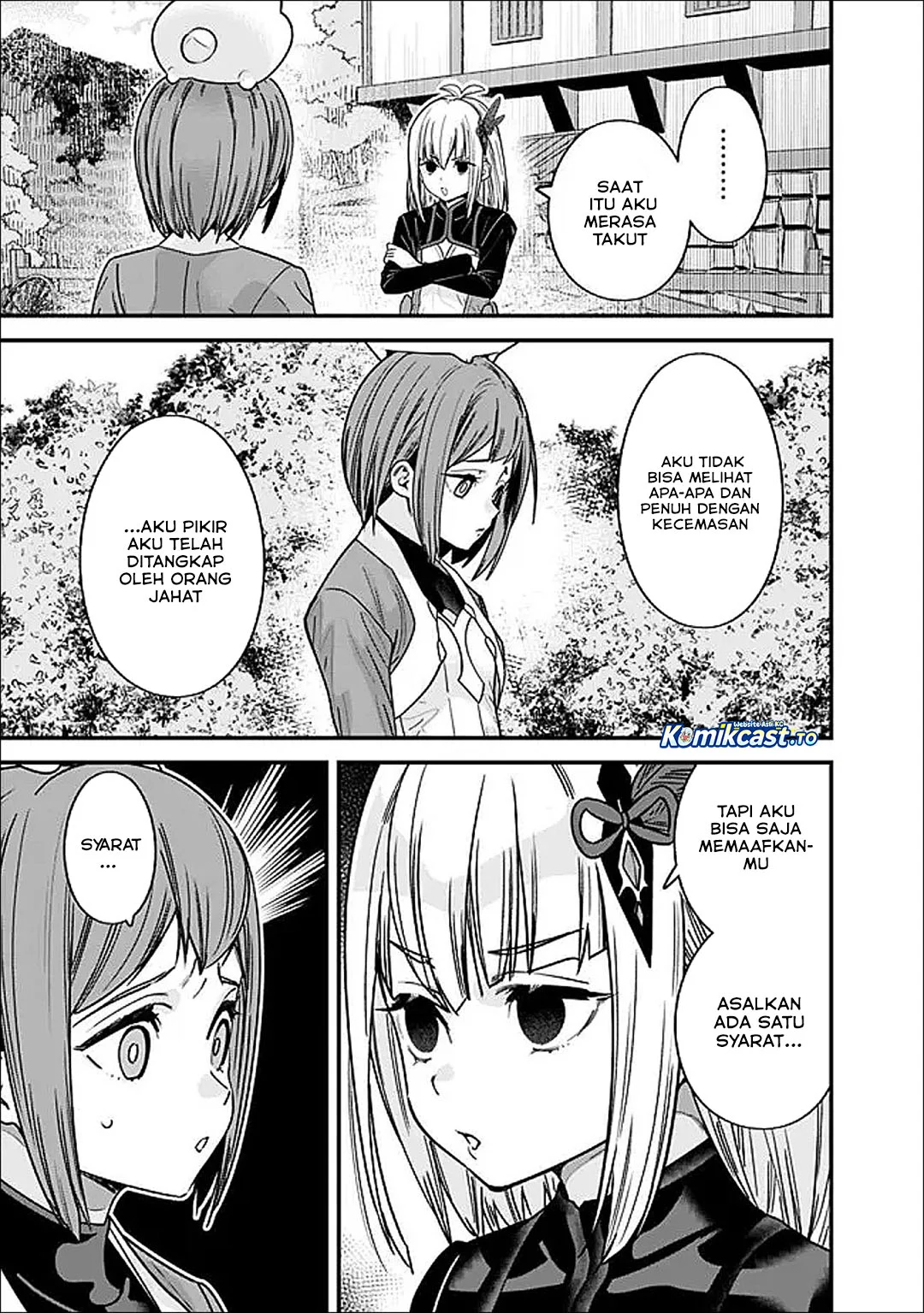 Motoyuusha wa Shizuka ni Kurashitai Chapter 66.5 - halaman 6
