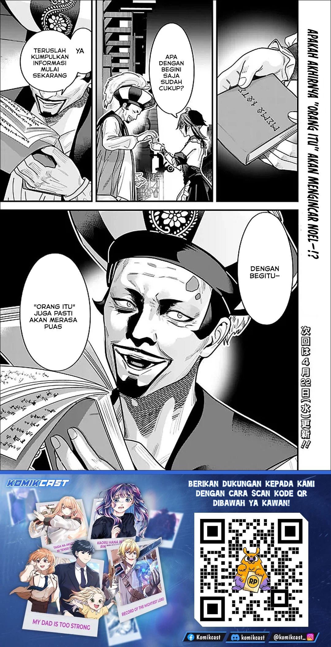 Motoyuusha wa Shizuka ni Kurashitai Chapter 67 - halaman 14