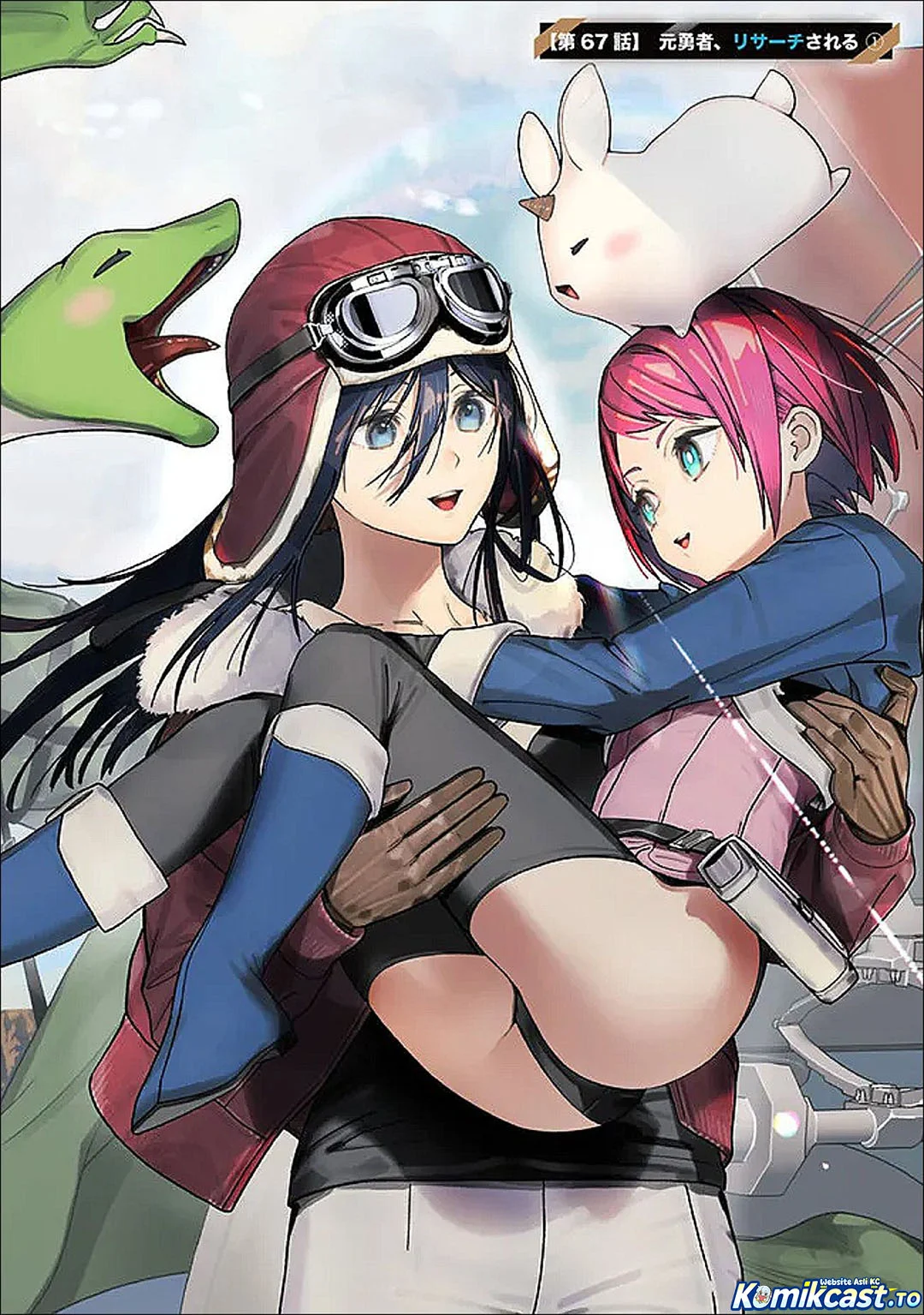 Motoyuusha wa Shizuka ni Kurashitai Chapter 67 - halaman 4