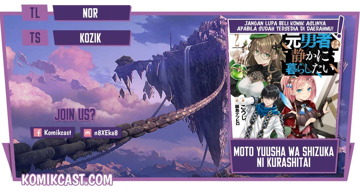 Motoyuusha wa Shizuka ni Kurashitai Chapter 7.5 - halaman 1