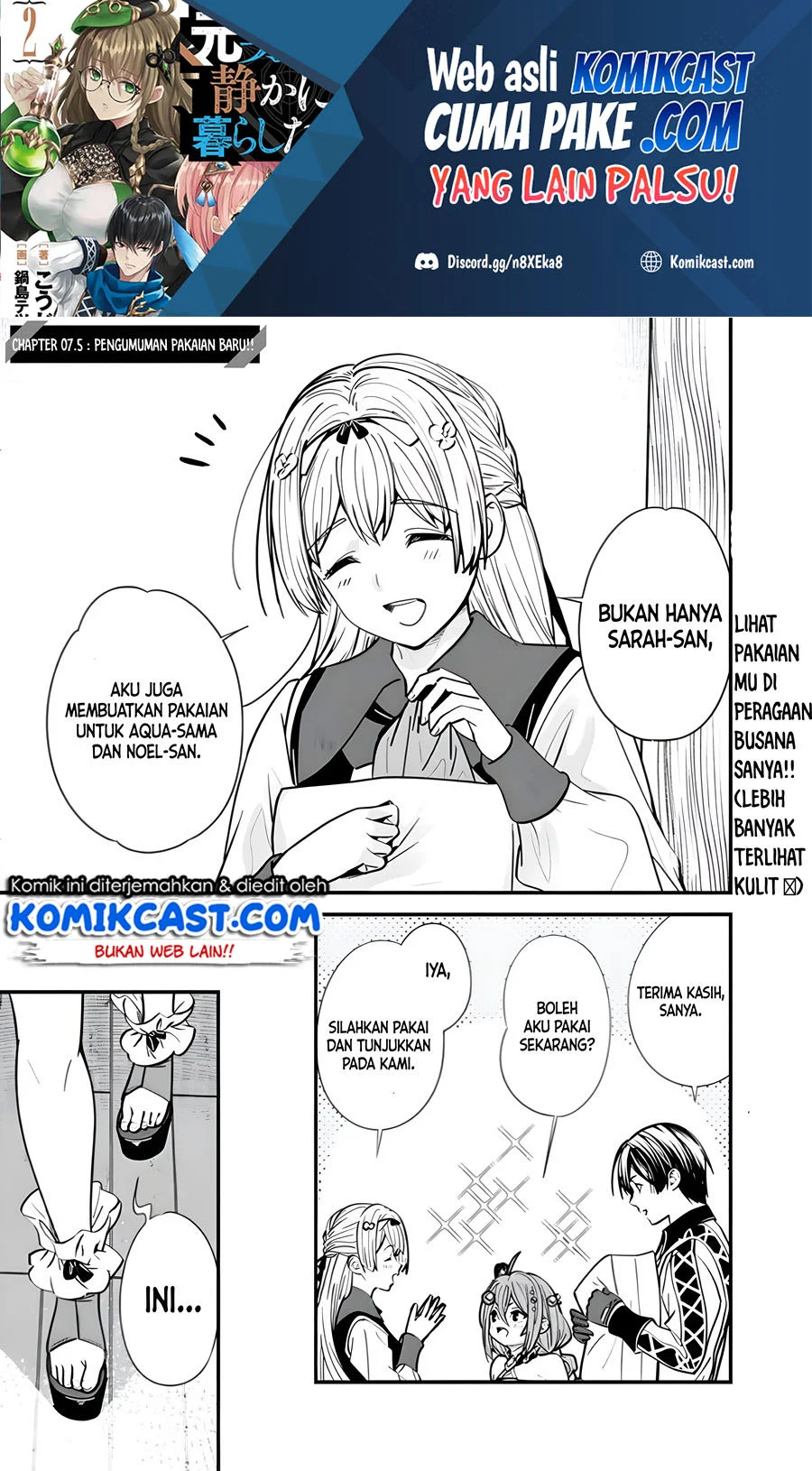Motoyuusha wa Shizuka ni Kurashitai Chapter 7.5 - halaman 2