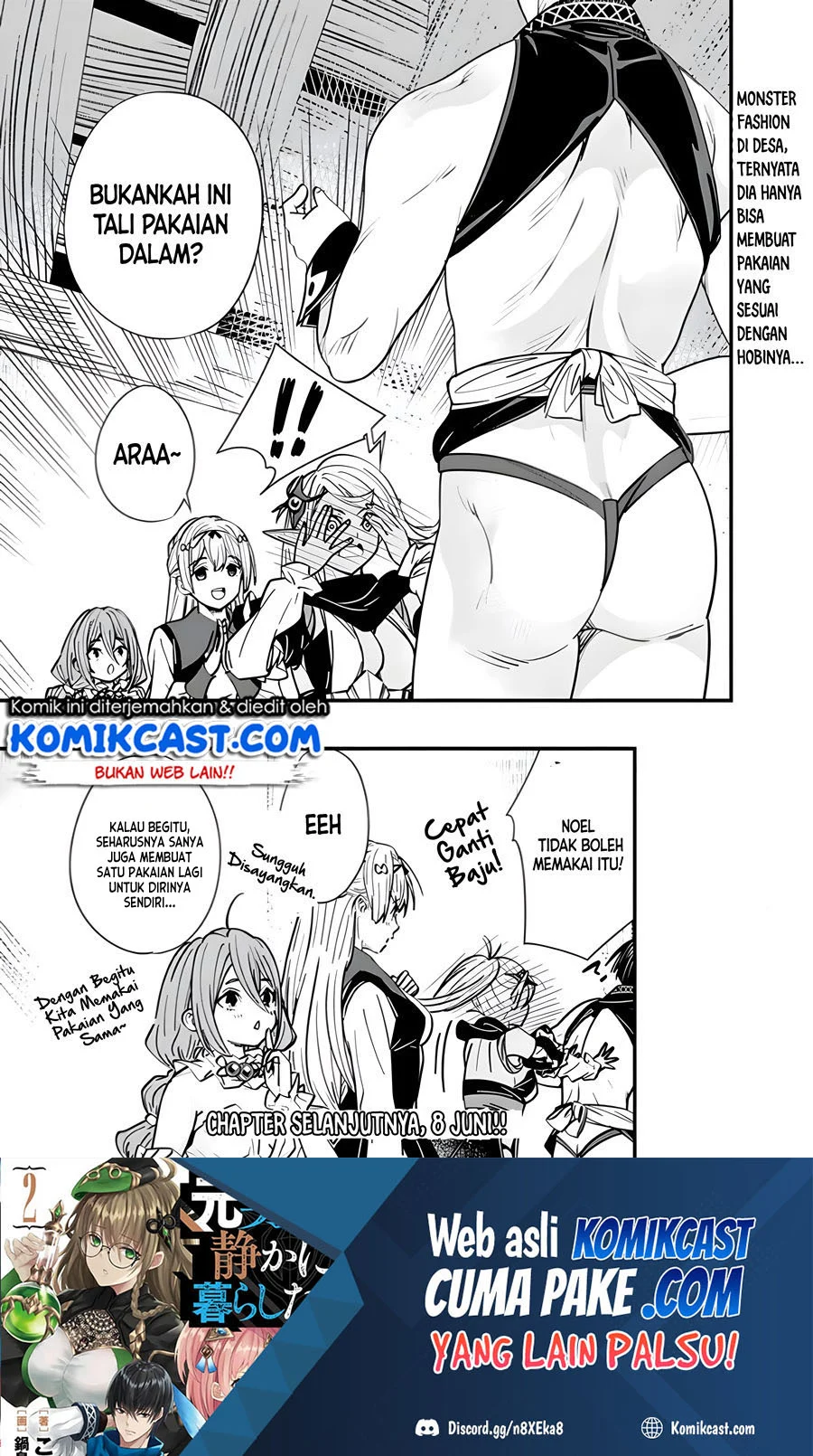 Motoyuusha wa Shizuka ni Kurashitai Chapter 7.5 - halaman 4