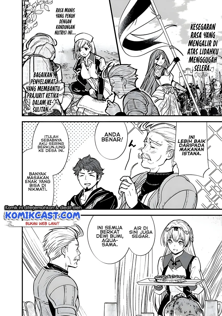 Motoyuusha wa Shizuka ni Kurashitai Chapter 7 - halaman 10