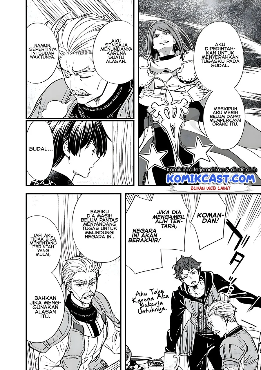 Motoyuusha wa Shizuka ni Kurashitai Chapter 7 - halaman 14